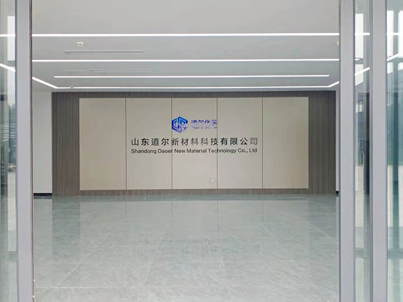 辦公實景