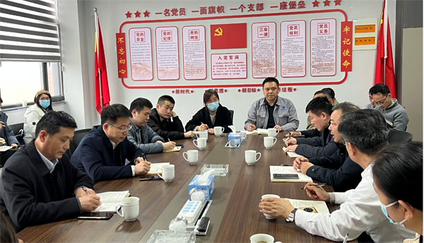 市科技局、工信局、統(tǒng)計(jì)局蒞臨道爾新材料 調(diào)研指導(dǎo)工作